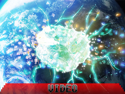 Στείλτε τις φωτογραφίες σας για το Child Of Eden