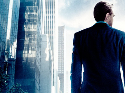 Ο Christopher Nolan θέλει να κάνει παιχνίδι “Inception”