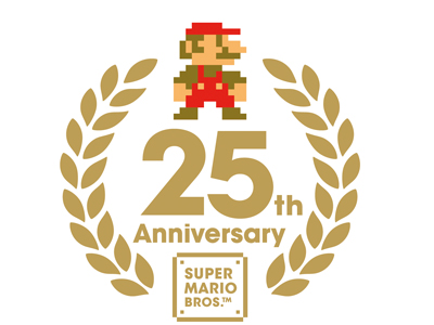 O Mario έγινε 25, η Nintendo γιορτάζει με συλλεκτική και διαγωνισμό