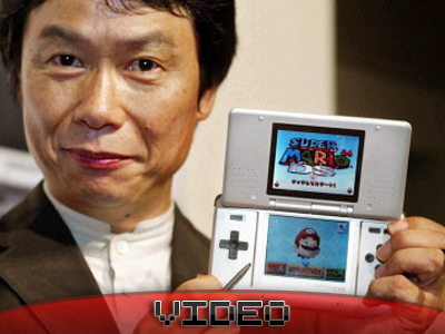 Ποιο είναι το αγαπημένο παιχνίδι Mario του Shigeru Miyamoto;