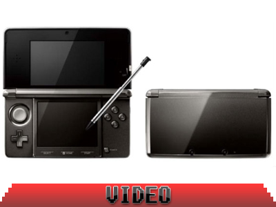 Νέο Kirby για το Nintendo 3DS