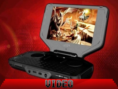 Νέα φορητή κονσόλα από την Panasonic