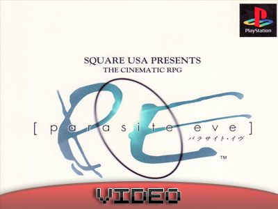 Επανακυκλοφορίες Parasite Eve μέσω PSN