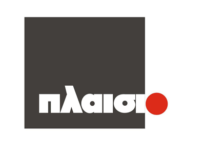 Δεκαήμερο Games στα καταστήματα ΠΛΑΙΣΙΟ