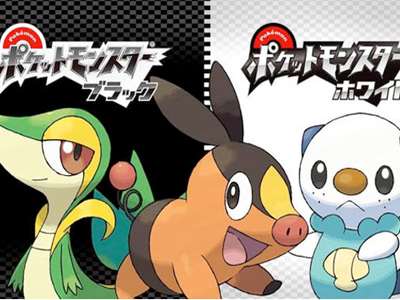 Στις 6/3 τα Pokemon Black/White στην Αμερική