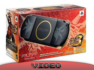 Το Monster Hunter Portable 3rd εκτοξεύει τις πωλήσεις του PSP