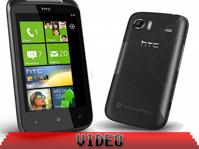 Ημερομηνία Κυκλοφορίας για τα Windows Phone 7