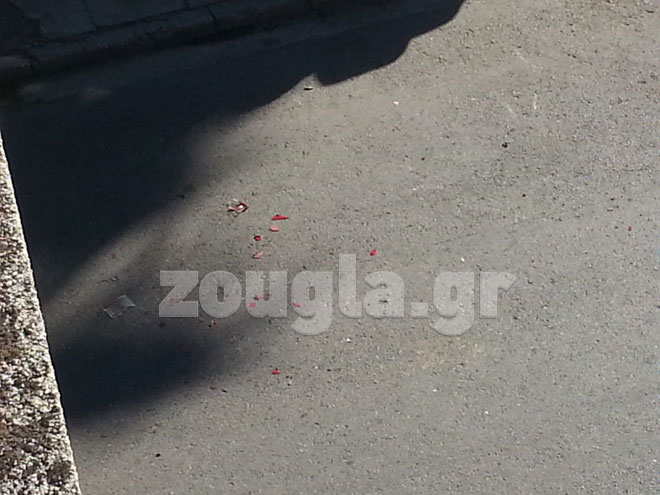 Θραύσματα από φανάρι