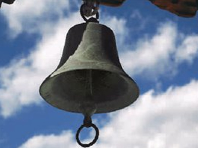 H μπούρδα της Κατσέλη H μπούρδα της Κατσέλη