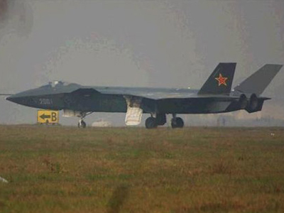 Είναι αυτό το νέο «αόρατο» κινεζικό αεροσκάφος; Είναι αυτό το νέο «αόρατο» κινεζικό αεροσκάφος;