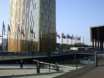 Έρευνα από το ΔΠΔ για την κρίση στην Κορέα Έρευνα από το ΔΠΔ για την κρίση στην Κορέα