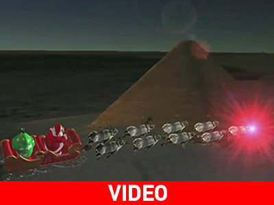 Μάθετε που βρίσκεται ο Άη Βασίλης! Μάθετε που βρίσκεται ο Άη Βασίλης!