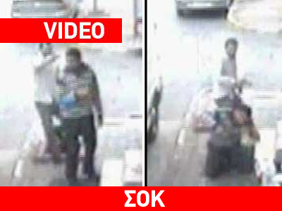 Καρέ-καρέ εν ψυχρώ δολοφονία Καρέ-καρέ εν ψυχρώ δολοφονία