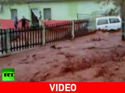 Σε κατάσταση έκτακτης ανάγκης