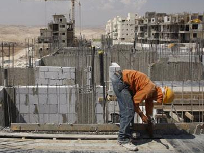 Ισραηλινός «θεμέλιος λίθος» στη Δυτική Όχθη Ισραηλινός «θεμέλιος λίθος» στη Δυτική Όχθη