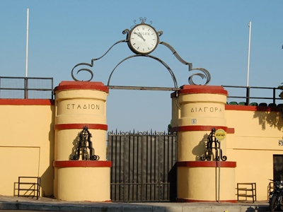 Η Ρόδος δεν είναι Ελλάδα;