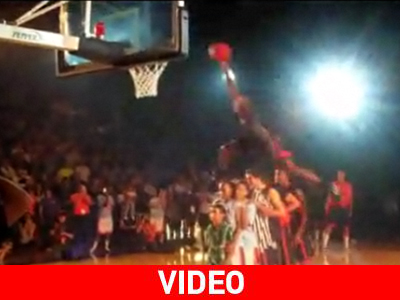 Κάρφωμα πάνω από 7 άτομα Κάρφωμα πάνω από 7 άτομα