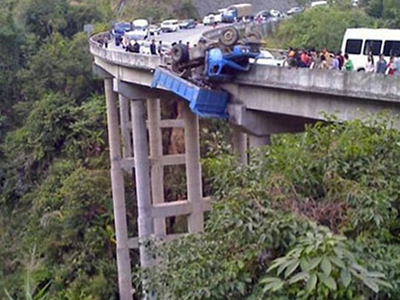 Και όμως σώθηκε!…