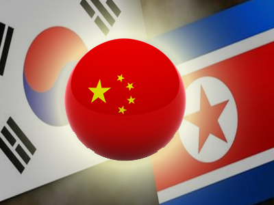 Κίνα η… προξενήτρα της Κορέας Κίνα η… προξενήτρα της Κορέας