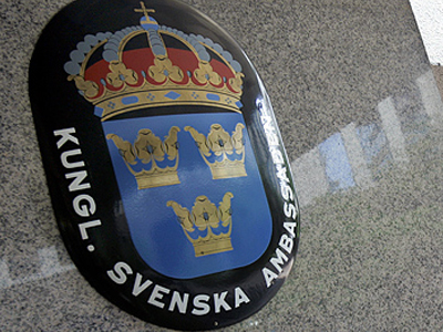 Κλείνουν πρεσβείες για περιορισμό των εξόδων Κλείνουν πρεσβείες για περιορισμό των εξόδων