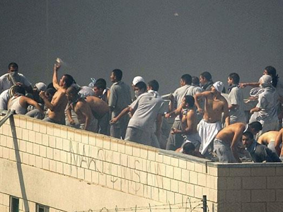 Αιματηρή εξέγερση σε φυλακή της Βραζιλίας Αιματηρή εξέγερση σε φυλακή της Βραζιλίας