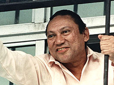 Το Ανώτατο Δικαστήριο του Παναμά ζήτησε την έκδοση του Νοριέγκα Το Ανώτατο Δικαστήριο του Παναμά ζήτησε την έκδοση του Νοριέγκα