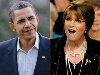 Ομπάμα: Δεν με απασχολεί η Πέιλιν Ομπάμα: Δεν με απασχολεί η Πέιλιν