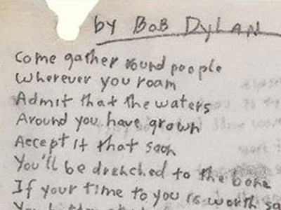 Μια περιουσία για ένα χειρόγραφο του Bob Dylan Μια περιουσία για ένα χειρόγραφο του Bob Dylan