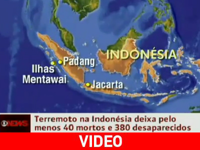 Ξεπέρασαν τα 100 τα θύματα από το τσουνάμι