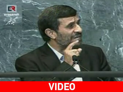 «Ενορχηστρωμένες από τις ΗΠΑ οι επιθέσεις της 11/9» «Ενορχηστρωμένες από τις ΗΠΑ οι επιθέσεις της 11/9»