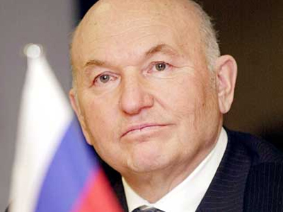 Ιδρύει κόμμα ο πρώην δήμαρχος της Μόσχας Ιδρύει κόμμα ο πρώην δήμαρχος της Μόσχας