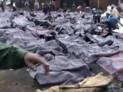 Τραγωδία σε δρόμο του Κονγκό Τραγωδία σε δρόμο του Κονγκό