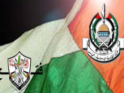 Θετικά μηνύματα από τις συνομιλίες Φατάχ – Χαμάς Θετικά μηνύματα από τις συνομιλίες Φατάχ – Χαμάς