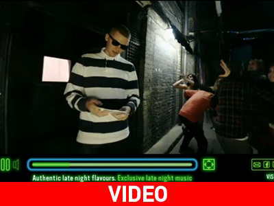 Το πρώτο video 360° στο YouTube