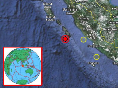 Προειδοποίηση για τσουνάμι από 7,7R στην Ινδονησία