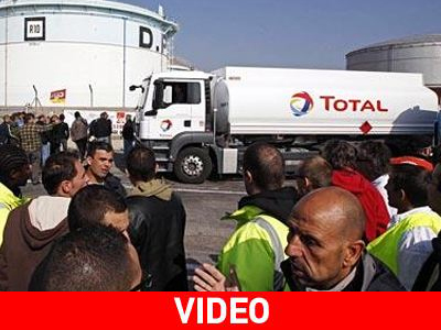 Γαλλία: Kέντρο κρίσεων για τα καύσιμα Γαλλία: Kέντρο κρίσεων για τα καύσιμα