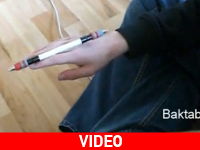 Πενήντα «κόλπα» με ένα στυλό Πενήντα «κόλπα» με ένα στυλό