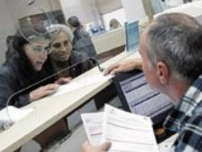 Εμπαίζουν τους συνταξιούχους Εμπαίζουν τους συνταξιούχους