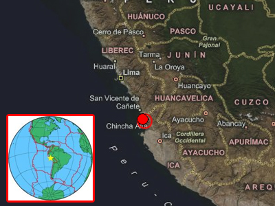 Σεισμός 5,9R στο κεντρικό Περού Σεισμός 5,9R στο κεντρικό Περού