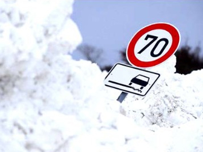 «Παγωμένο έμφραγμα» στην Ευρώπη «Παγωμένο έμφραγμα» στην Ευρώπη