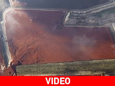 Αγωνία για πιθανή κατάρρευση της επικίνδυνης δεξαμενής Αγωνία για πιθανή κατάρρευση της επικίνδυνης δεξαμενής