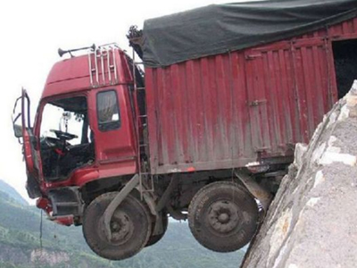 Και όμως, γλίτωσε! Και όμως, γλίτωσε!