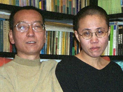 «Αγνοείται» η σύζυγος του Νομπελίστα Λιού Σιαομπό «Αγνοείται» η σύζυγος του Νομπελίστα Λιού Σιαομπό