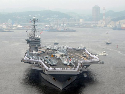 Ένταση στην Κίτρινη Θάλασσα