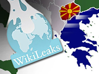 Η ονομασία της ΠΓΔΜ στις διαρροές της WikiLeaks Η ονομασία της ΠΓΔΜ στις διαρροές της WikiLeaks