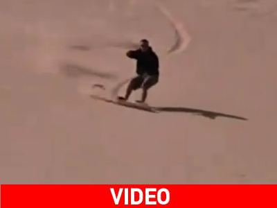 Surfing… παντού