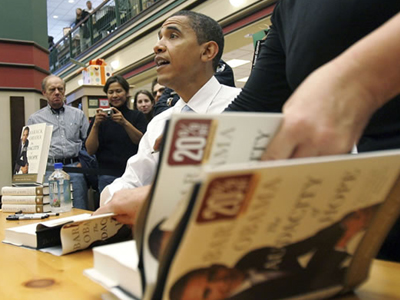 Όποιος πρόλαβε τον Ομπάμα… φιλοξένησε