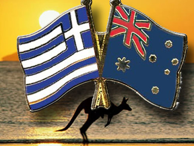 Περισσότερο ελληνικό χρώμα στο Κοινοβούλιο της Βικτώριας Περισσότερο ελληνικό χρώμα στο Κοινοβούλιο της Βικτώριας