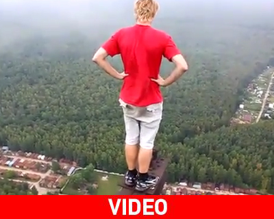 Προσοχή! Ακατάλληλο για όσους έχουν υψοφοβία Προσοχή! Ακατάλληλο για όσους έχουν υψοφοβία