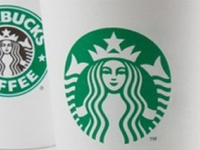 Νέα σελίδα για την Starbucks Νέα σελίδα για την Starbucks